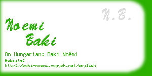 noemi baki business card